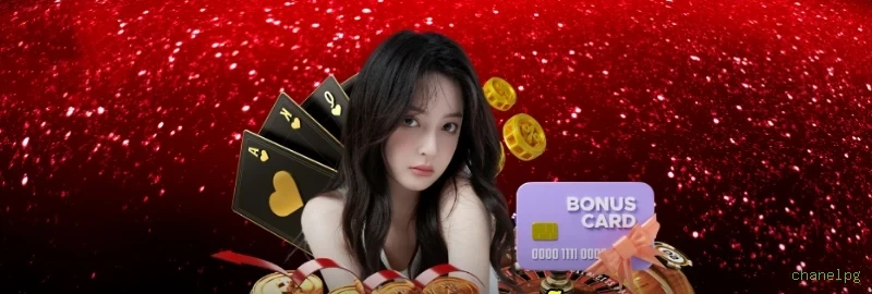 Lottery Clássica na chanelpg